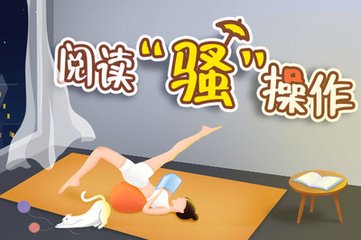 在上海如何办理菲律宾签证？